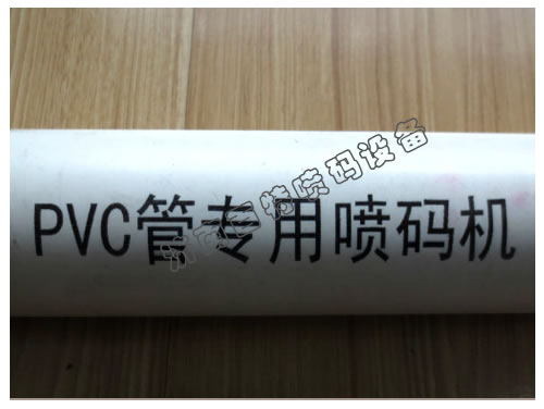 PVC�܇��a